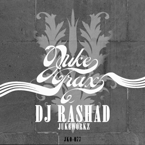 Обложка для DJ Rashad - Took It Doggy Style