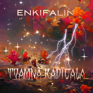 Обложка для enkifalin - Seara