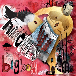 Обложка для Ninetoes - Big Boy