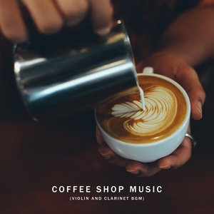 Обложка для Coffee Shop Jazz, Jazz Music Collection - Improvisation