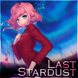 Обложка для Sati Akura - Last Stardust