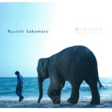 Обложка для Ryuichi Sakamoto - In the Sea