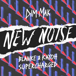 Обложка для Blanke, Kayoh - Supercharged