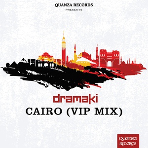 Обложка для Мути под Музыку Vol.930 - Dramaki - Cairo (Vip Mix https://vk.com/mutimusic