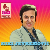 Обложка для Miki Jevremović - Sve Su To Ostaci Ljeta