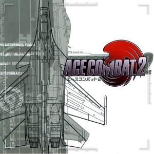 Обложка для Ace Combat 2 - 26 - A Fresh Youngster