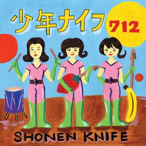 Обложка для Shonen Knife - Redd Kross