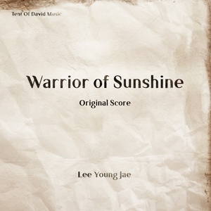 Обложка для Lee Young Jae - he War Of Ho Lyong And Mag I