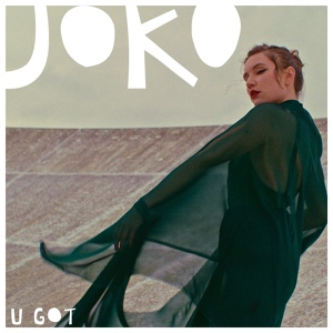 Обложка для JOKO - U Got