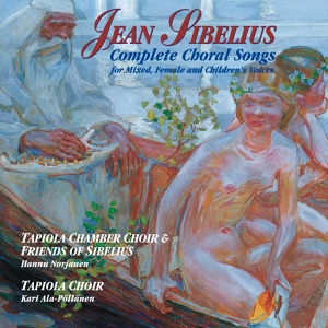 Обложка для Tapiola Chamber Choir Friends of Sibelius and Norjanen, Hannu (conductor) - Carminalia
