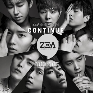 Обложка для ZE:A - Step By Step