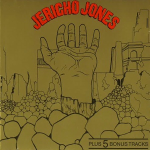 Обложка для Jericho Jones - No School To-Day