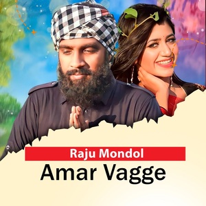 Обложка для Raju Mondol - Amar Vagge