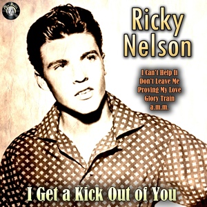 Обложка для Ricky Nelson - Trying to Get to You