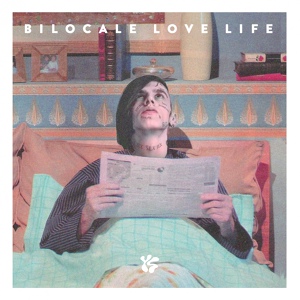 Обложка для Young Signorino - Bilocale love life