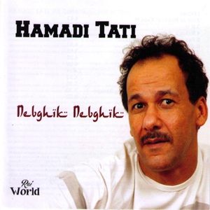 Обложка для Hamadi Tati feat. Farenne, Phil Barney - Deracines (feat. Farenne & Phil Barney)