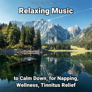 Обложка для Soothing Music, Relaxing Music, Yoga - Relaxing Music for Everyone