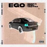 Обложка для ego - Senka Opel Vectra