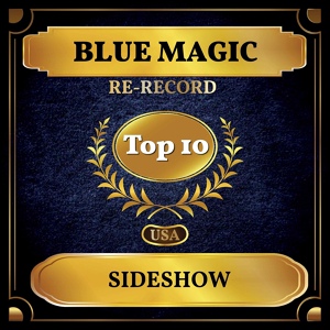 Обложка для Blue Magic - Sideshow