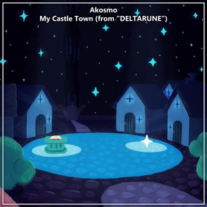 Обложка для Akosmo - My Castle Town