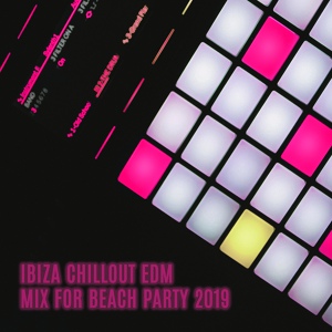 Обложка для Future Sound of Ibiza, Chillout - Chillout 2019