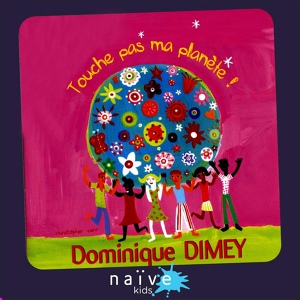 Обложка для Dominique Dimey - Clic-clac oh c'est beau