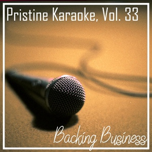 Обложка для Backing Business - Should've Ducked (Originally Pefromed by Lil Durk & Pooh Shiesty) [Instrumental Version]