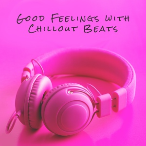 Обложка для Chillout Lounge Relax, Positive & Happy Music Zone, DJ Infinity Night - Moment of Pleasure