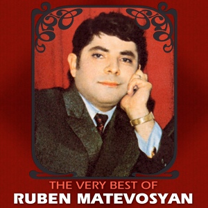 Обложка для Ruben Matevosyan - Mesrop Mashtoc