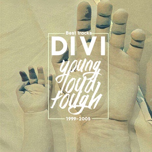 Обложка для DIVI - Beautiful Moment