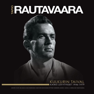 Обложка для Tapio Rautavaara - Uralin pihlaja