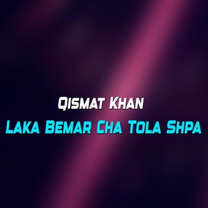 Обложка для Qismat Khan - Tape Lawani Mahboba