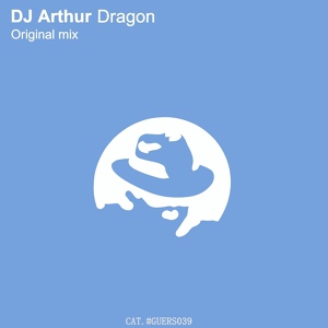 Обложка для DJ Arthur - Dragon