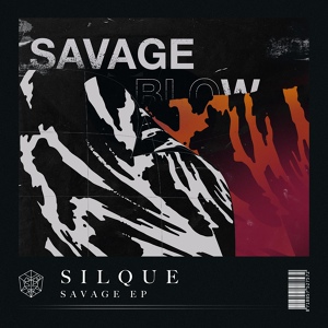 Обложка для Silque - Savage