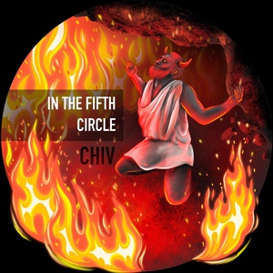 Обложка для CHIV - In the Fifth Circle