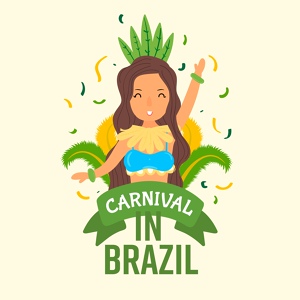 Обложка для Brazilian Lounge Project, #1 Hits Now, Todays Hits - Summer Holidays, Latin Fitness
