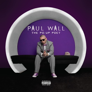 Обложка для Paul Wall - Not For Haters Pt. 2 (feat. C Stone)