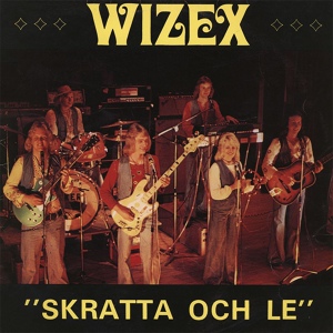 Обложка для Wizex - Aldrig min vän