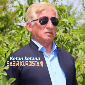 Обложка для Sabir Kurdistani - Nîştîman