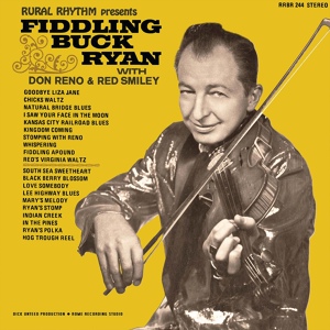 Обложка для Buck Ryan, Don Reno, Red Smiley - Ryan's Polka