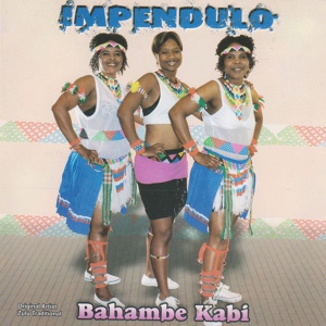 Обложка для Impendulo - Bayasesaba