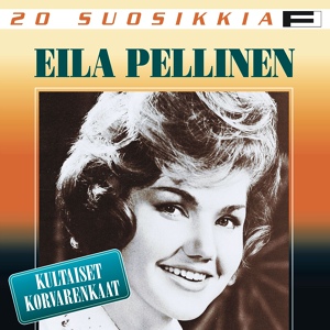 Обложка для Eila Pellinen - Vihreät niityt
