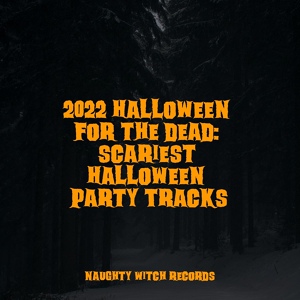 Обложка для Halloweenn for Kids, Halloween Tricksters, Halloween Monsters - Scarefactory