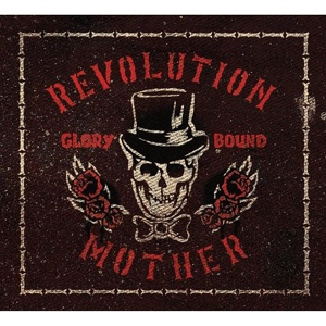 Обложка для Revolution Mother - Burning From Inside