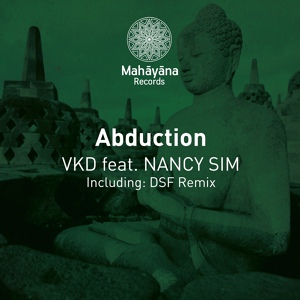 Обложка для VKD feat Nancy Sim - Abduction (DSF Mix)