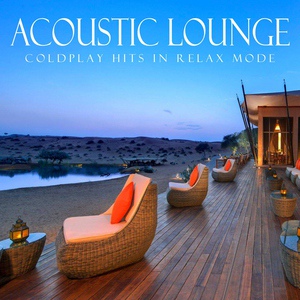 Обложка для Chillout Lounge From I’m In Records - Clocks