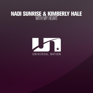 Обложка для Nadi Sunrise, Kimberly Hale - With My Heart