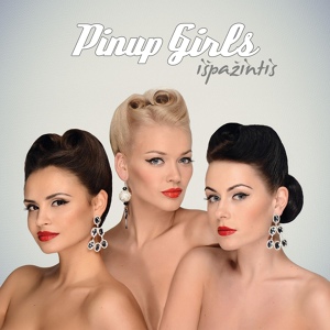 Обложка для PINUP GIRLS - - letai letai