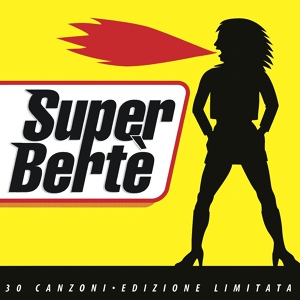 Обложка для Loredana Bertè - La goccia
