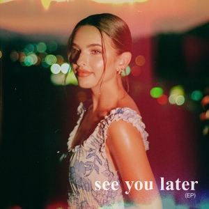 Обложка для Jenna Raine feat. JVKE - see you later (ten years) [feat. JVKE]
